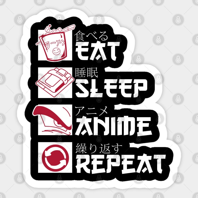 Eat Sleep Anime Repeat Cool design Sticker by Otaku Vibes